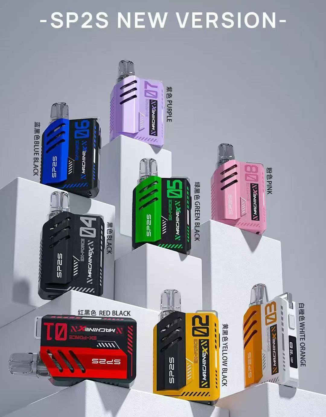新品sp2sNEW Max主機 sp2s專用主機 sp2s電子煙現貨 12H出貨