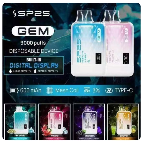 SP2S拋棄式9000口 口味齊全 快速出貨 sp2s電子煙現貨 12H出貨 日