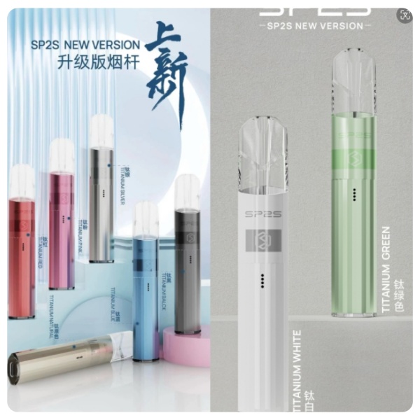 SP2S小眾特色主機全解析｜TOUCH觸